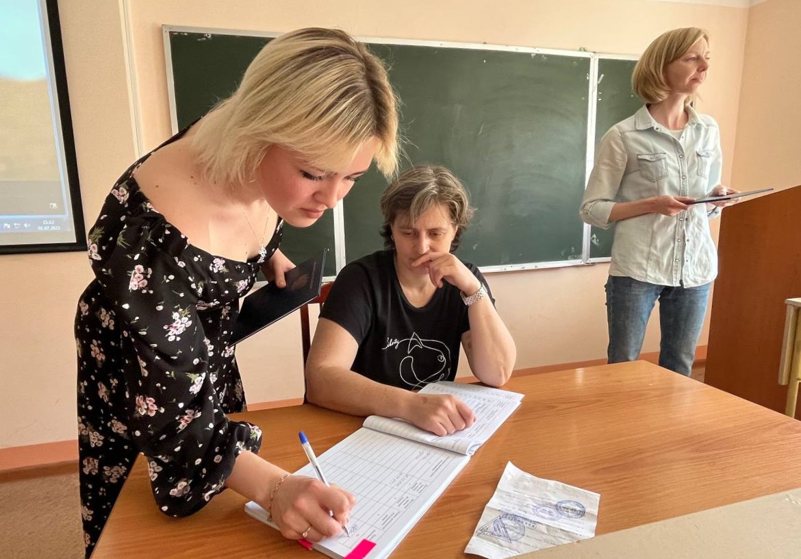 КамГУ им. Витуса Беринга