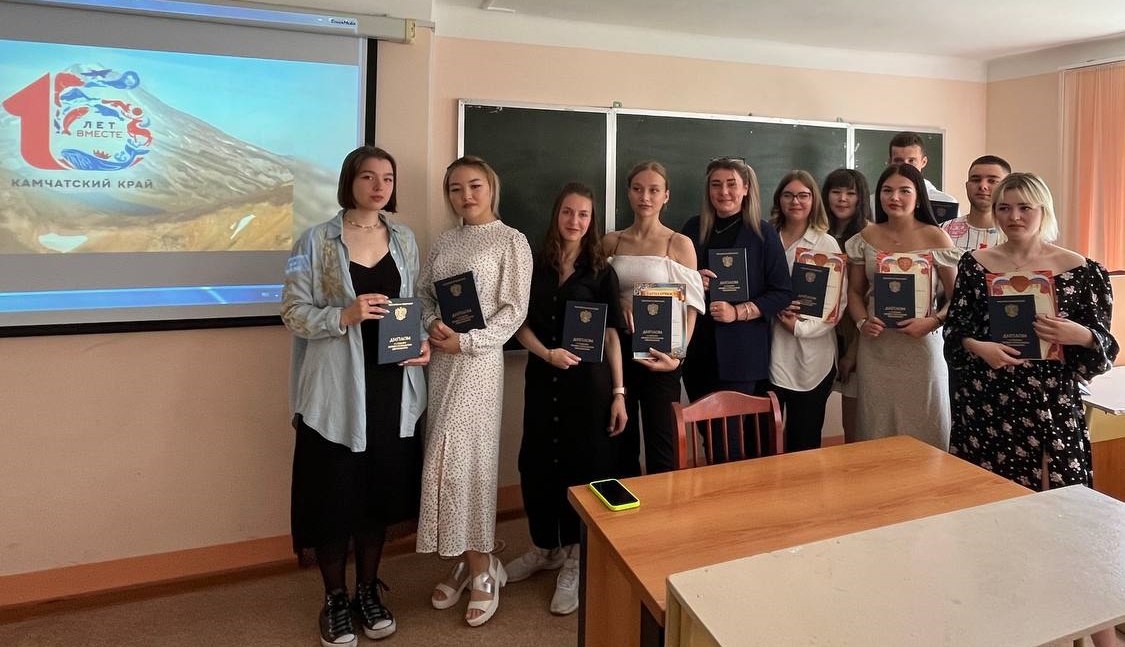 КамГУ им. Витуса Беринга